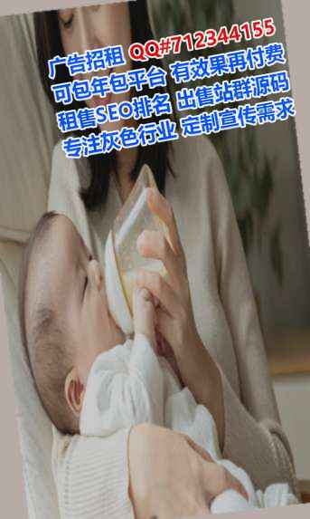 中阳代妈防水工程门市部